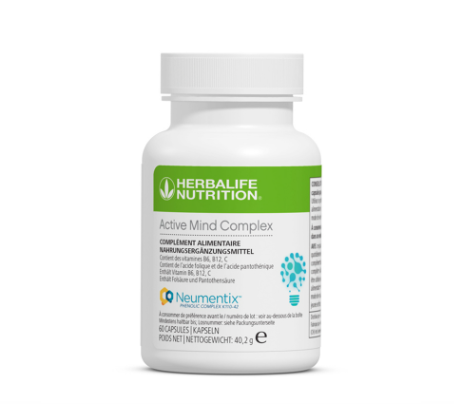 Herbalife Active Mind Complex 60 capsules daily vitamin supplement with plant extract and vitamins