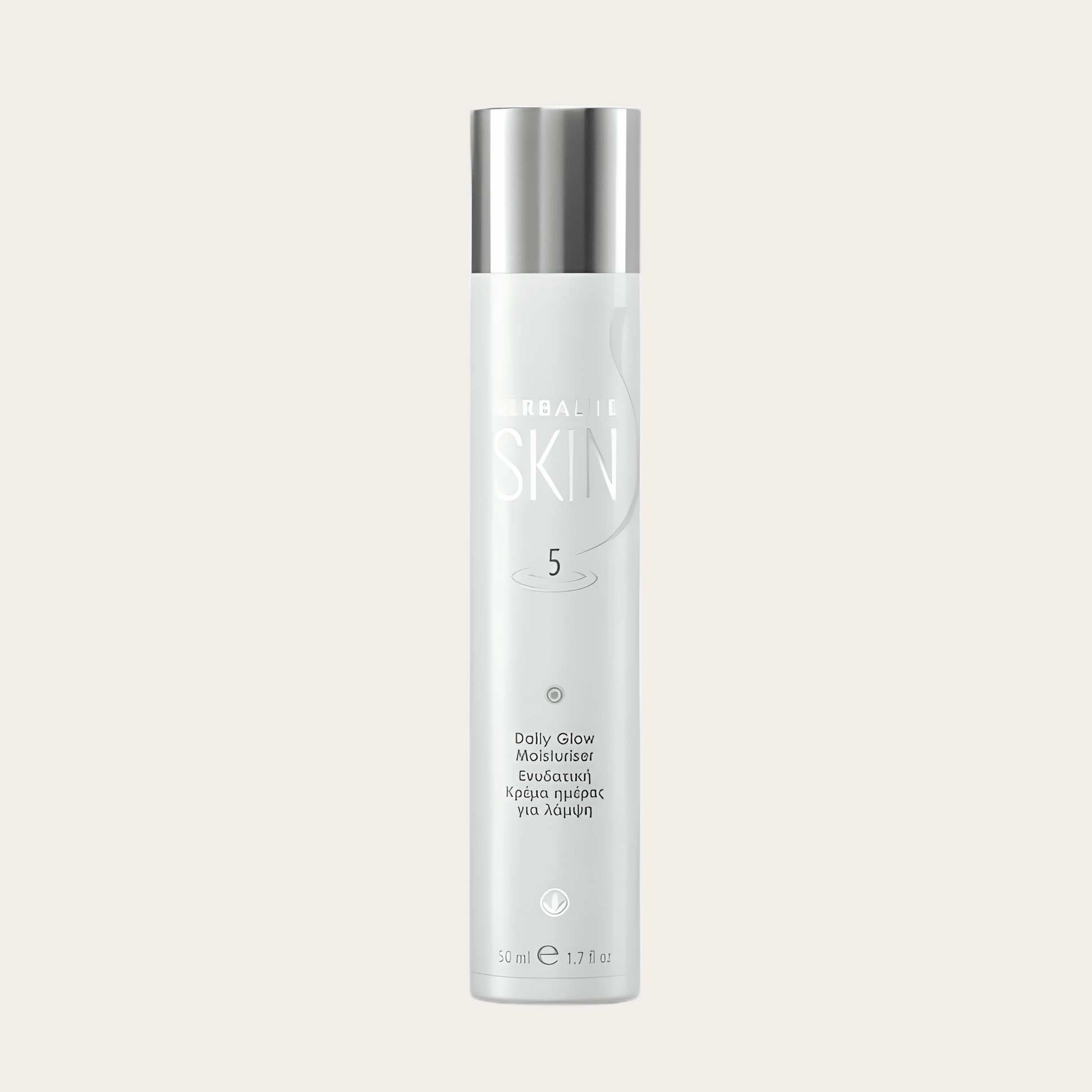 Herbalife - Daily Glow Moisturiser Herbalife  - 