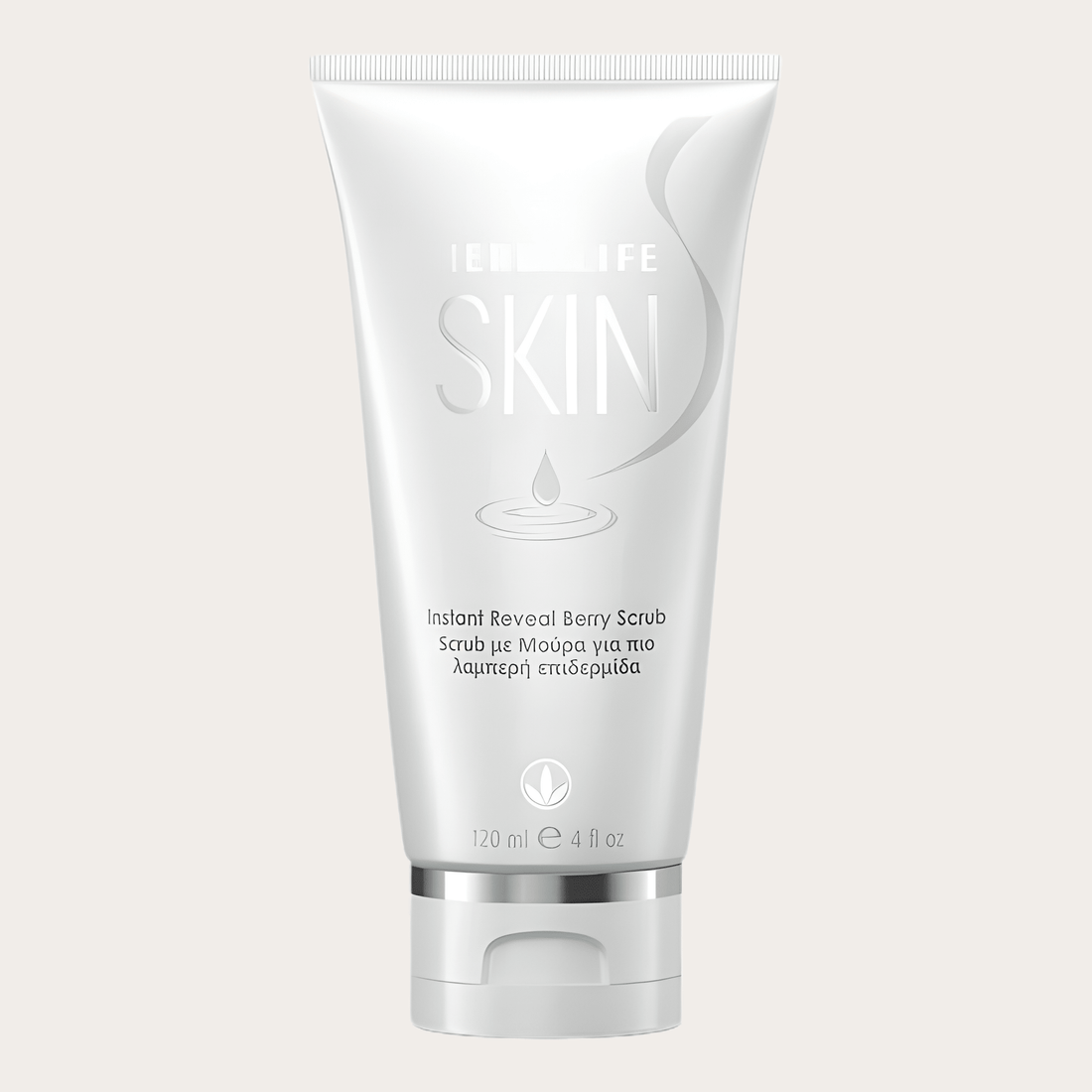 Herbalife - Instant Reveal Berry Scrub Herbalife  - 