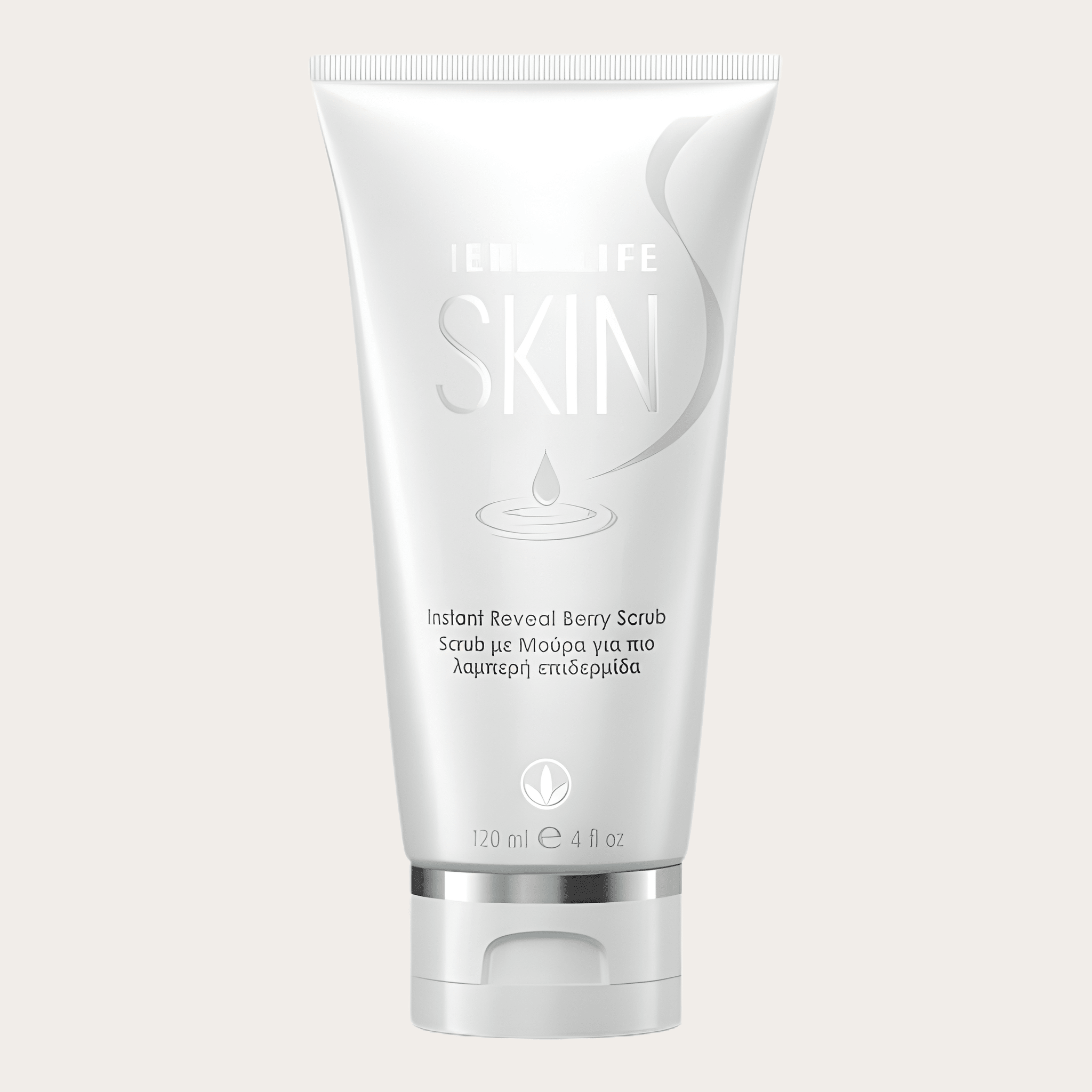 Herbalife - Instant Reveal Berry Scrub Herbalife  - 
