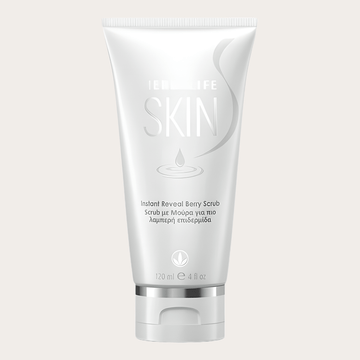 Herbalife - Instant Reveal Berry Scrub Herbalife  - 