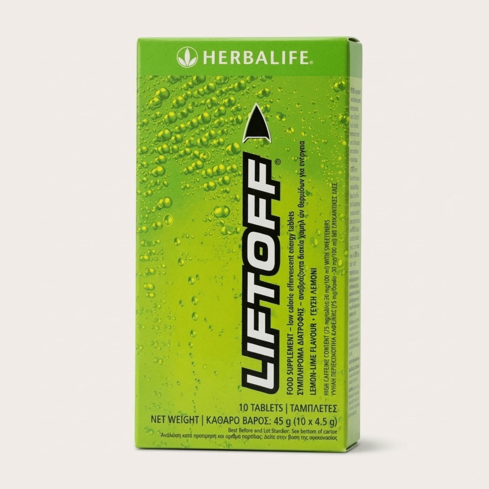 Herbalife LiftOff Energy Tablets – Low - Calorie Herbalife  - 
