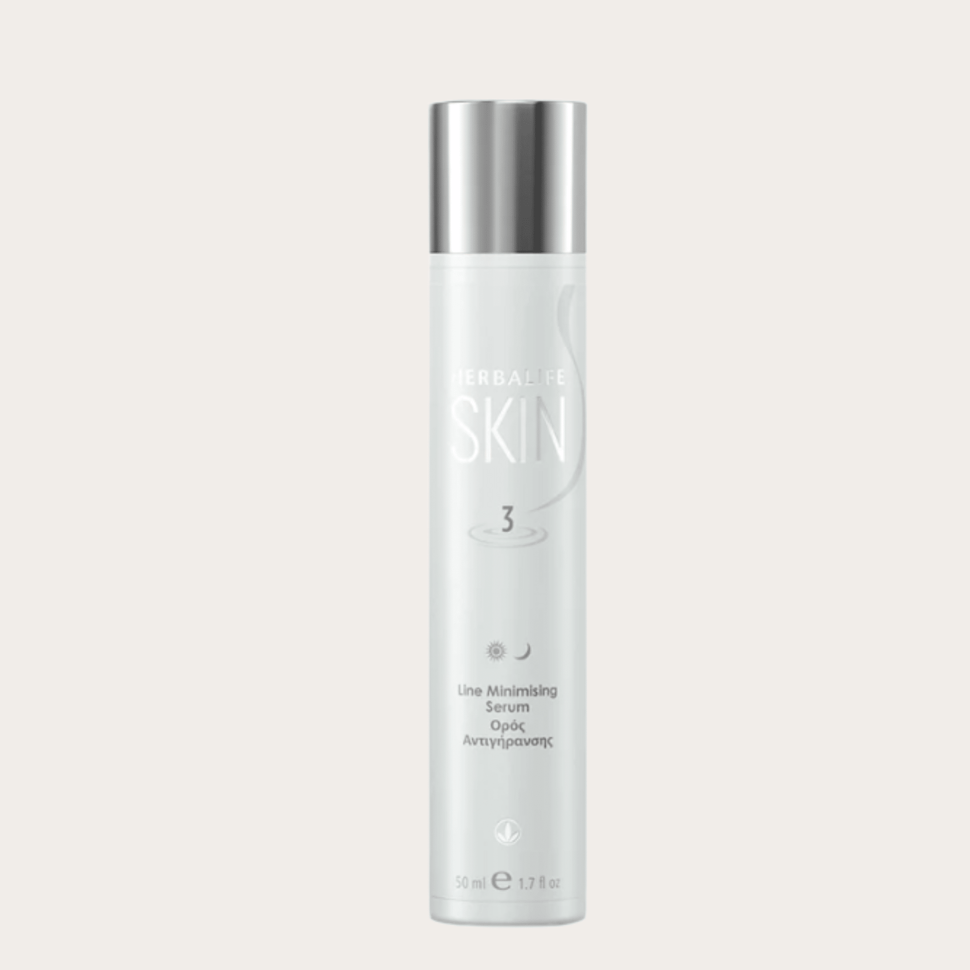 Herbalife - Line Minimising Serum Herbalife  - 
