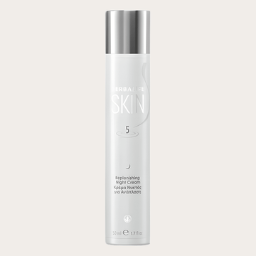 Herbalife - Replenishing Night Cream Herbalife  - 