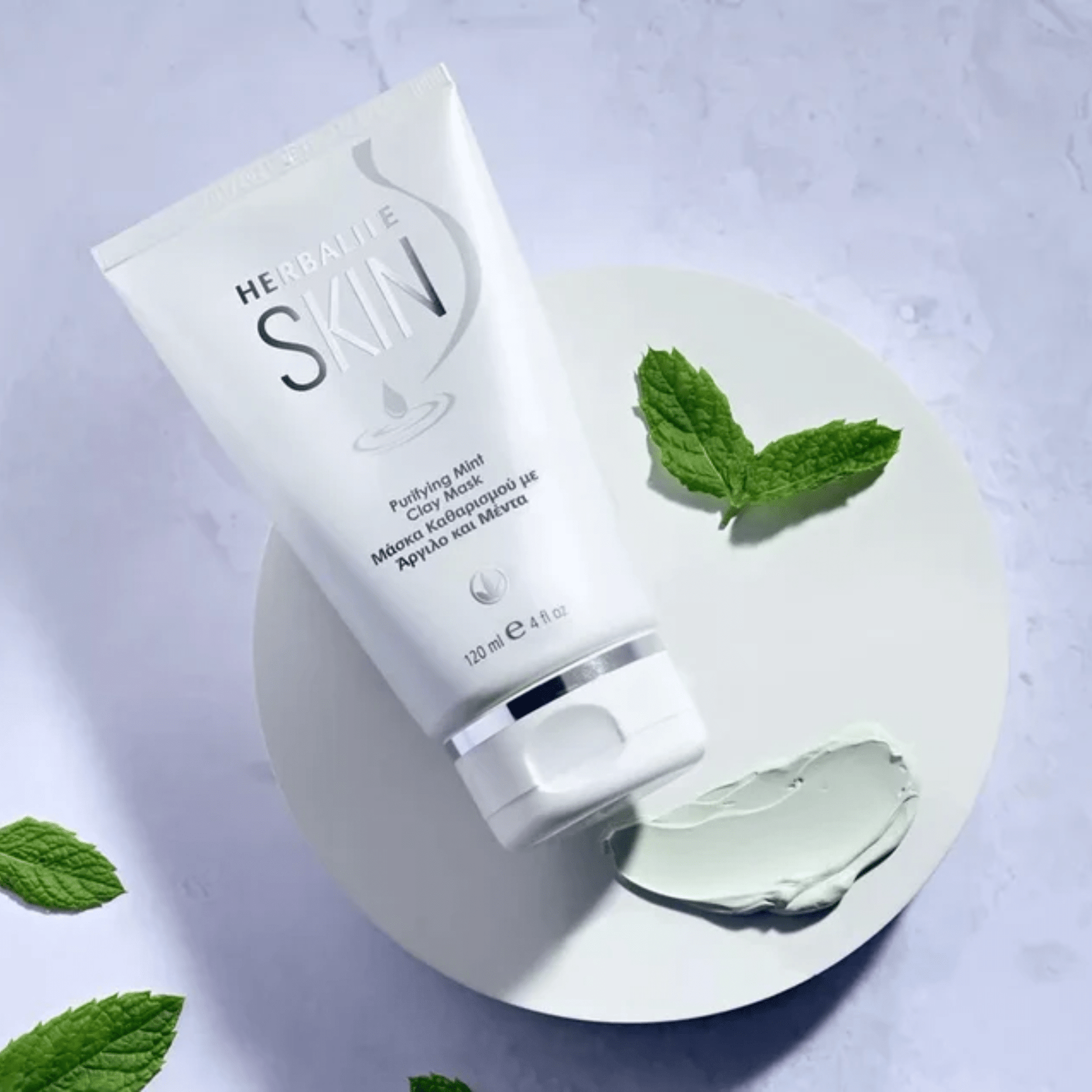 Herbalife SKIN Purifying Mint Clay Mask Herbalife  - 
