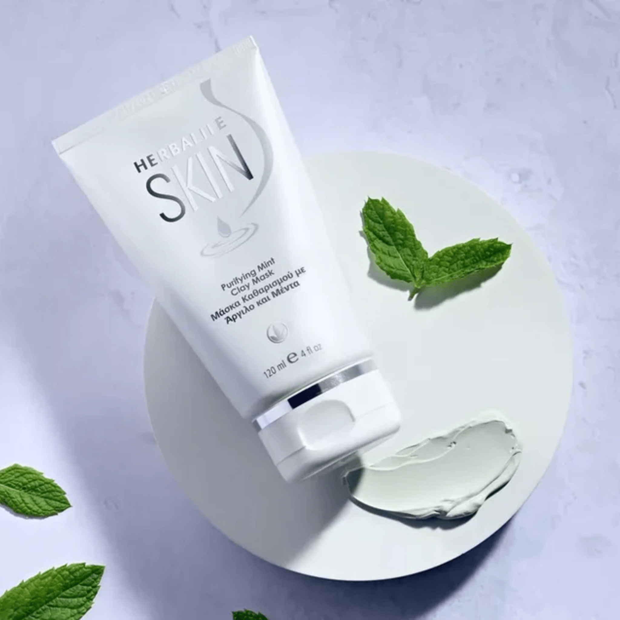 Herbalife SKIN Purifying Mint Clay Mask Herbalife  - 